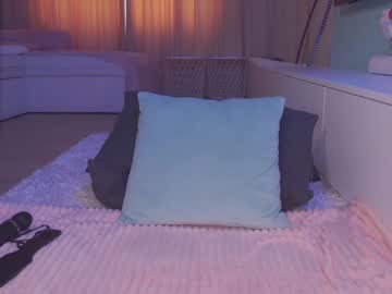 webcam girl aveksmr capture image #3482112