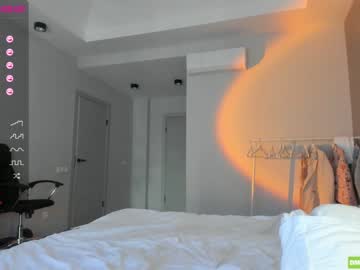 webcam girl hee_jin capture image #4113105