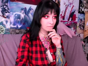 webcam girl kkkaori capture image #2670398