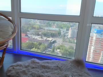 webcam girl elza_9 capture image #2689748