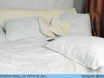 webcam girl via0300 capture image #801538
