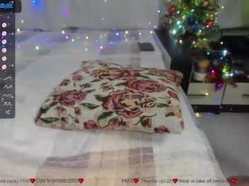 webcam couple tina_wayne_new_ capture image #4879383