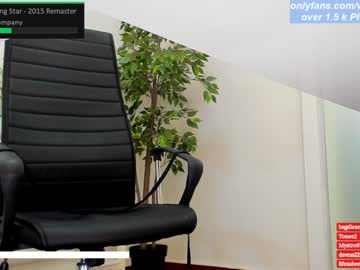 webcam girl wh4thefuck capture image #1435017