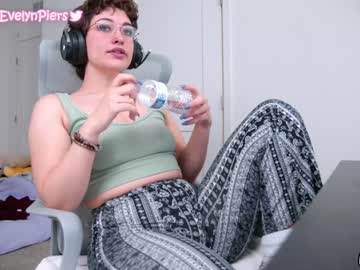 webcam girl evelynpiers capture image #2589614