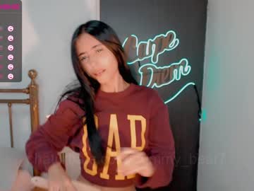 webcam girl gummy_bear7 capture image #3793833
