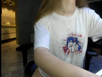 webcam girl mysat capture image #1619091