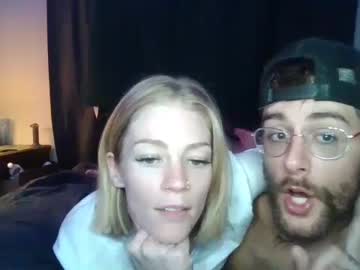 webcam couple thebidars capture image #5509819