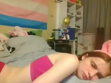 webcam tranny deformedpiggirl capture image #724754