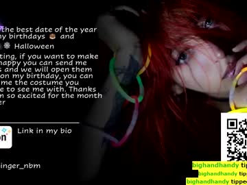 webcam girl nebamazee capture image #3967521