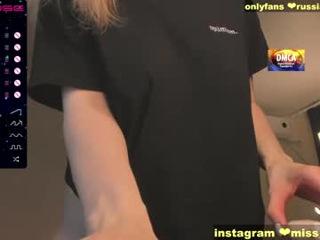 webcam girl sexybarbi capture image #1175673