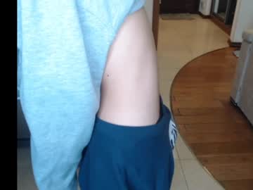 webcam girl ami_from_ghetto_ capture image #112708