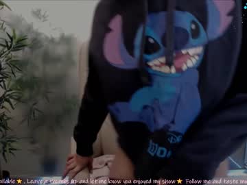 webcam girl ginger_pie capture image #2875552
