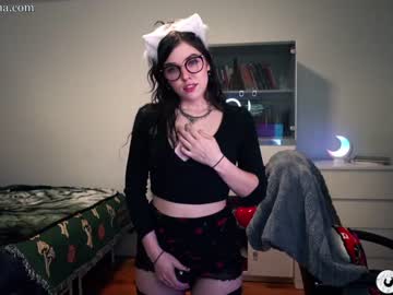 webcam girl emmachoice capture image #5296744