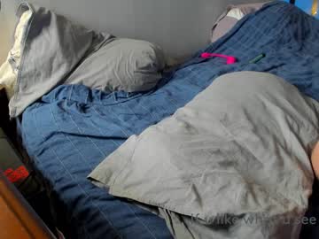 webcam couple kinglikea capture image #3893241