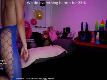 webcam couple ana__lingus capture image #4290896