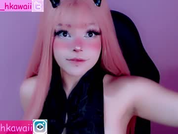 webcam girl naoko_mori capture image #536606