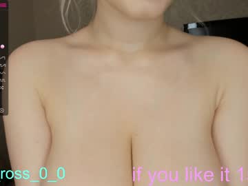 webcam couple melissasimon capture image #4214981