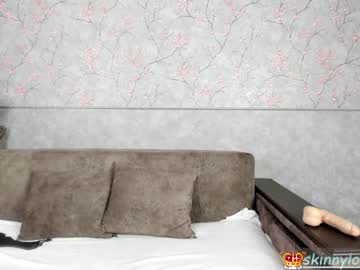 webcam girl _0k_ capture image #3731636