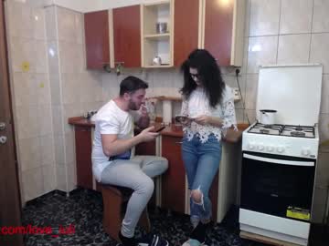 webcam couple iuliana32 capture image #1078806