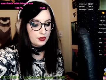 webcam girl lsqueen capture image #1198861