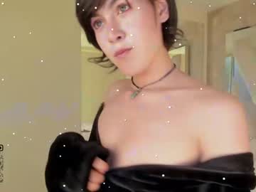 webcam tranny fijisaki capture image #1193798