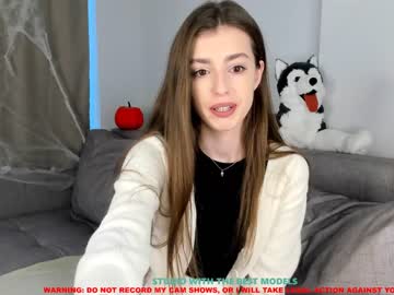 webcam girl coy_amina capture image #677218