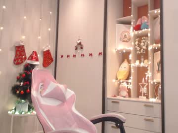 webcam girl hi_teika capture image #1347408