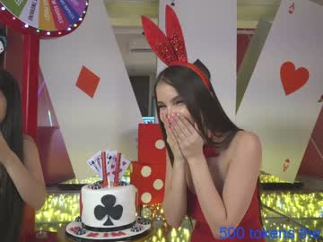 webcam girl venezolanacute capture image #3692449