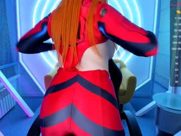 webcam girl arikajoy capture image #1915446