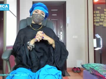 webcam girl murmur_kati capture image #1234422