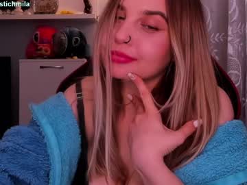 webcam girl sweetmila1 capture image #5322843