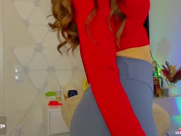 webcam girl sweety_rinushka_ capture image #1762073