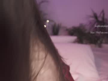 webcam girl _deepthroatgalactica capture image #826074