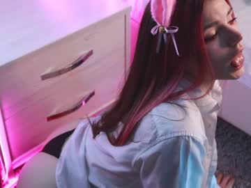 webcam girl pinkncrazy capture image #4669769
