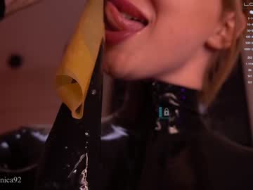webcam girl bronnica capture image #3688516