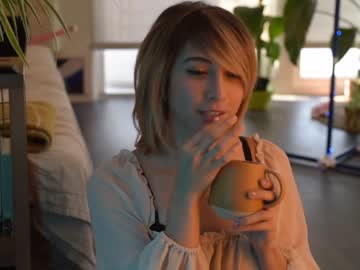 webcam girl lizmreow capture image #3250623