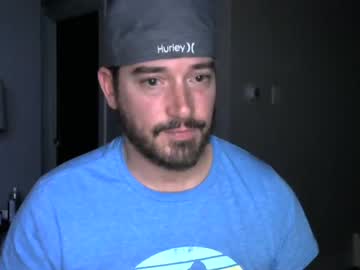 webcam man biggin10inch capture image #228224