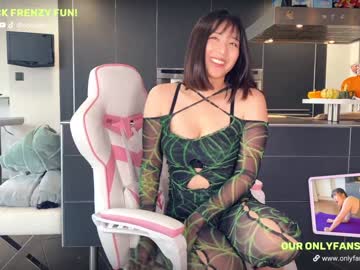 webcam couple obokozu capture image #707997