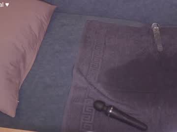 webcam girl aveksmr capture image #1783842
