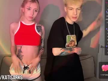 webcam couple kitty_vs_world capture image #3851379