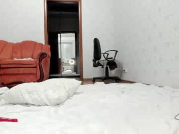 webcam girl i_have_cookies capture image #740516