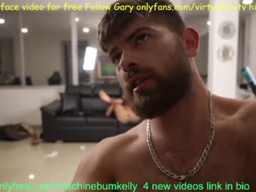 webcam man machinebumkelly capture image #4083595