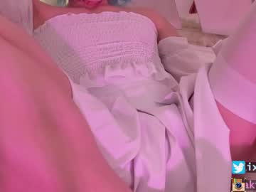 webcam tranny fijisaki capture image #3146603