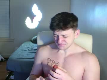 webcam man sexylax69 capture image #5249984