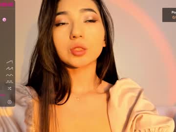 webcam girl iminako capture image #2124832
