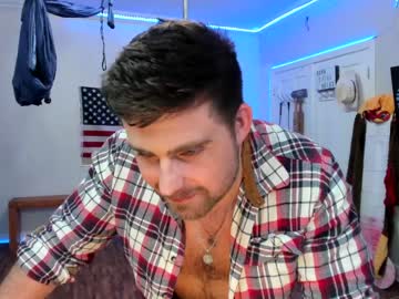 webcam man unicornspit11 capture image #636469