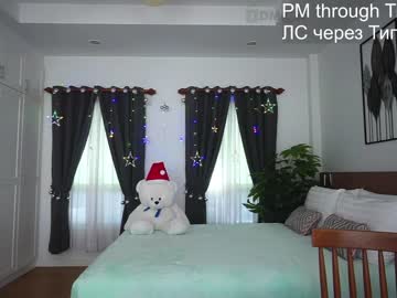 webcam girl anna_shine_ capture image #1259249
