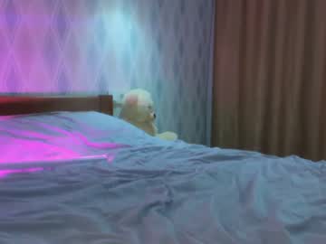 webcam girl meryfoxxx capture image #5109389