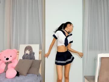 webcam girl azumi_01 capture image #1784191