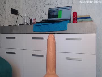 webcam girl simplegirl1996 capture image #5423443